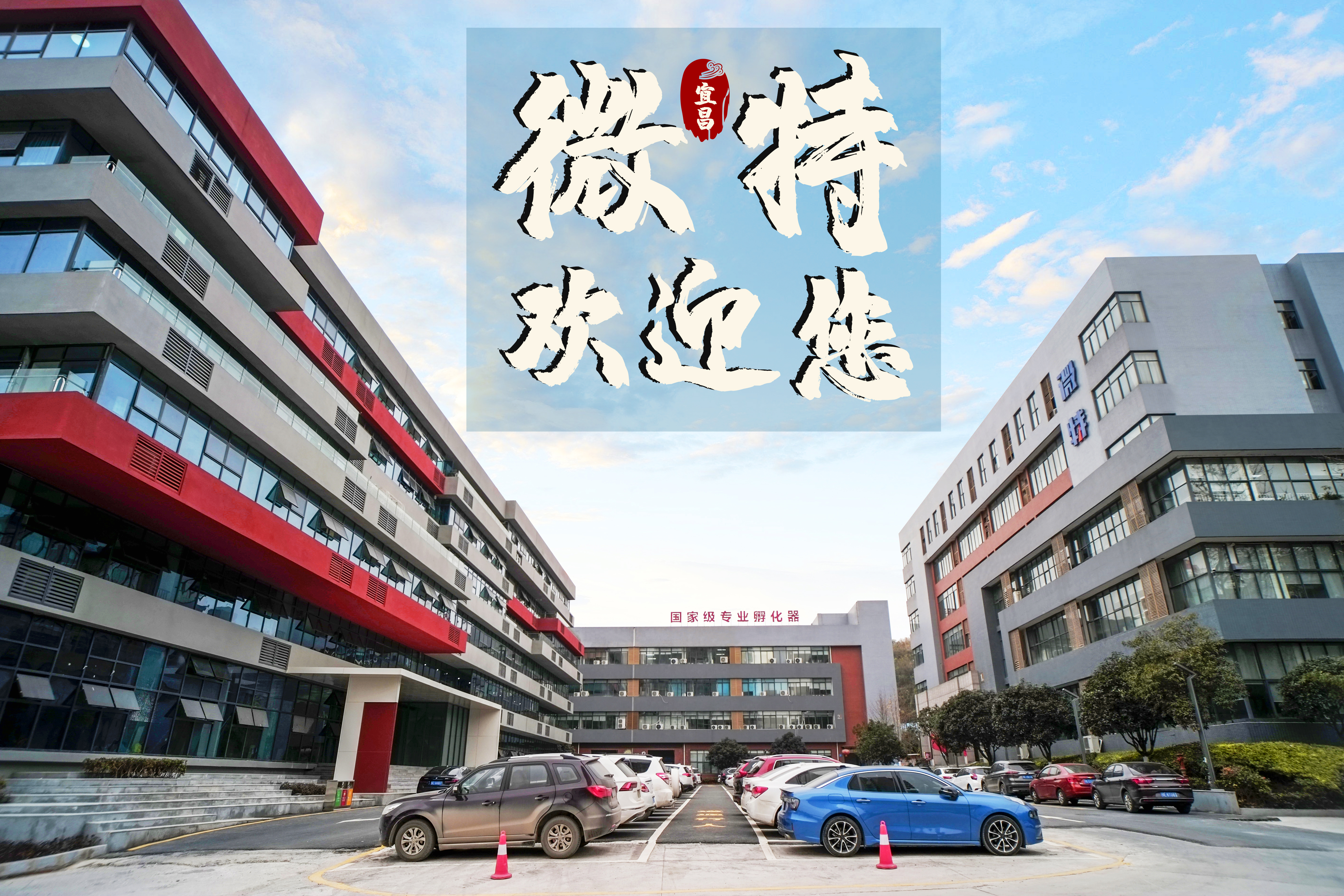 7月宜昌、江西的這兩大起重行業(yè)盛會(huì)等你來(lái)！