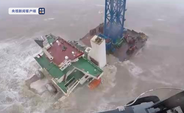 痛心！“福景001”海工風(fēng)電起重船錨鏈斷裂遇險(xiǎn)沉沒(méi) 26人失聯(lián)