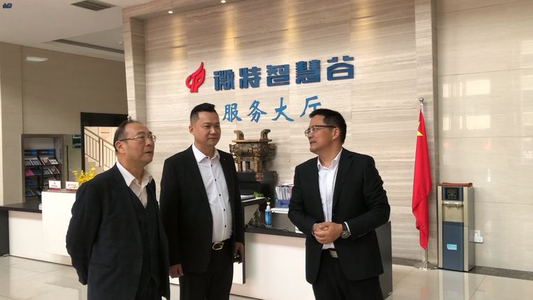 “百年變局與中美關(guān)系新變數(shù)”！金燦榮教授專題講座在微特圓滿結(jié)束