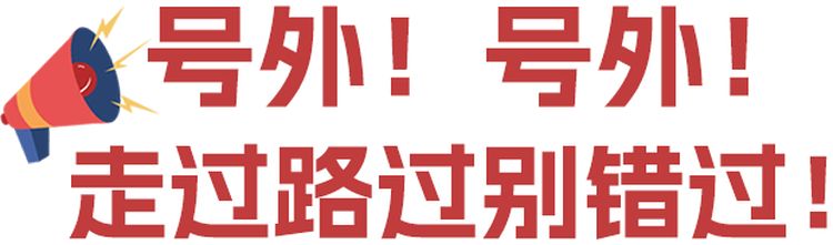 小微寶來啦~！微特IP形象閃亮登場(chǎng)