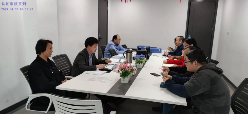 微特順利通過(guò)2023年度環(huán)境、職業(yè)健康安全管理體系監(jiān)督審核