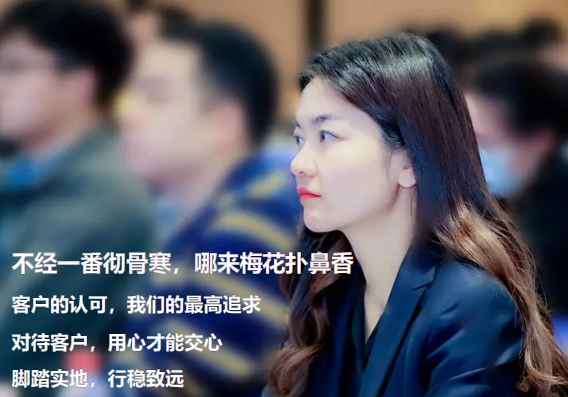 內(nèi)刊發(fā)布 | 不經(jīng)一番徹骨寒，哪來梅花撲鼻香